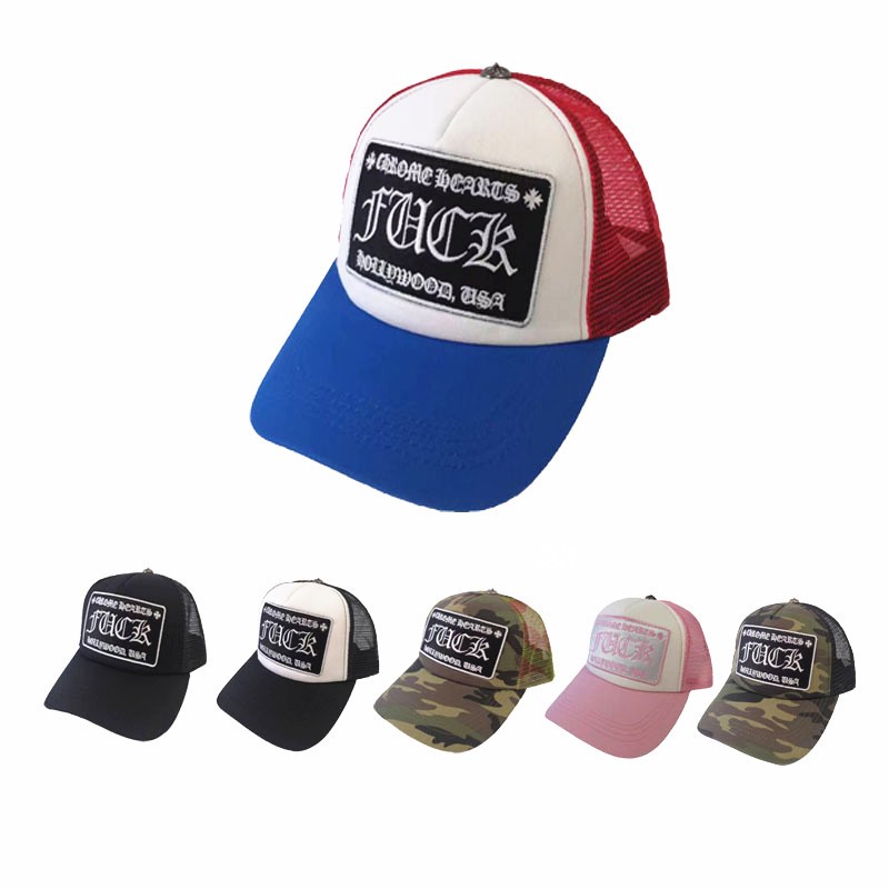Chrome Hearts Cap  (1)